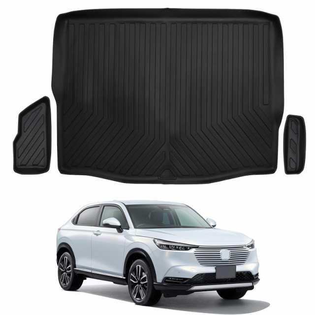 新型 ヴェゼル rv系 ラゲッジマット 車種専用 HONDA VEZEL RV3 RV4 RV5 RV6 3D立体カーマット トランクマット ラゲージトレイ 防水マットの通販はその他カー用品・バイク用品