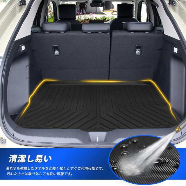新型 ヴェゼル rv系 ラゲッジマット 車種専用 HONDA VEZEL RV3 RV4 RV5 RV6 3D立体カーマット トランクマット ラゲージトレイ 防水マットの通販は