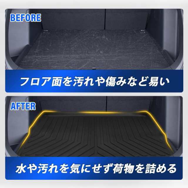 新型 ヴェゼル rv系 ラゲッジマット 車種専用 HONDA VEZEL RV3 RV4 RV5 RV6 3D立体カーマット トランクマット ラゲージトレイ 防水マットの通販は
