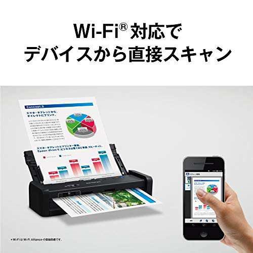 EPSON スキャナー DS-360W シートフィードA4両面Wi-Fi対応 コードレス