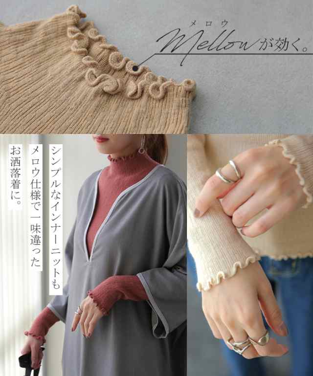 TODAYFUL（トゥデイフル）の「TODAYFUL(トゥデイフル) 