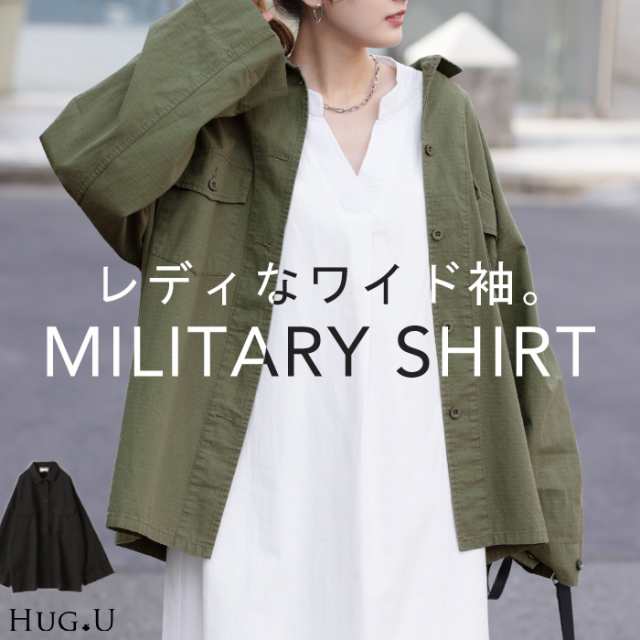 甘辛 『 ワイド袖 。』 シャツ ミリタリー トップス レディース
