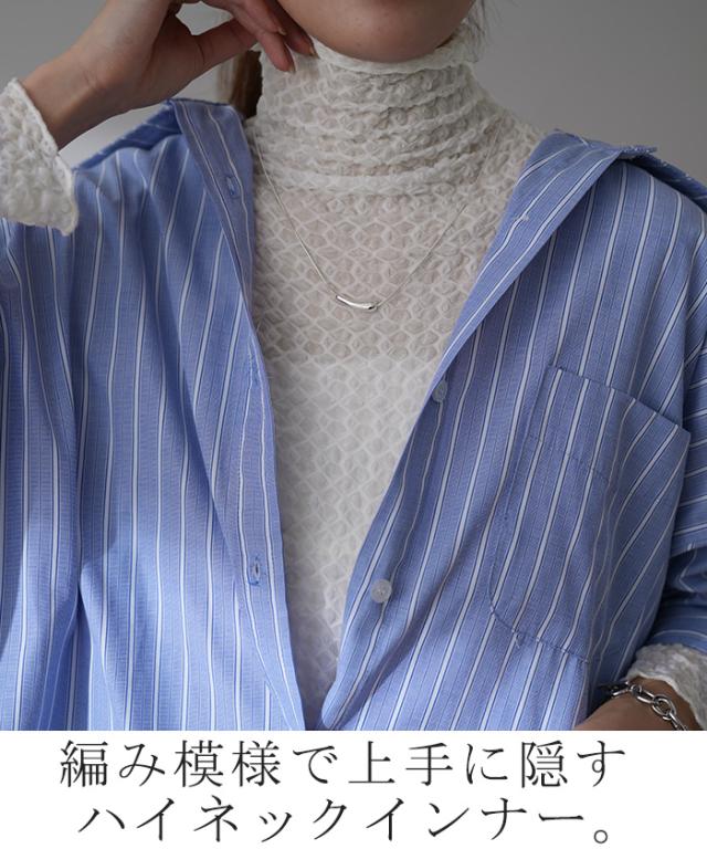 【パシオーネ】シアートップス　ホワイト　Mal.レレレ　新品タグ付き s.1147【レジェール】長袖 シアー トップス ホワイト インナー L