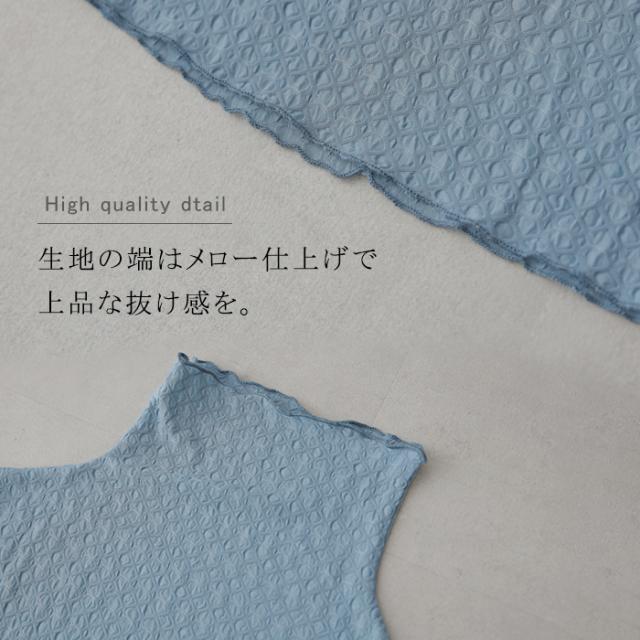 【パシオーネ】シアートップス　ホワイト　Mal.レレレ　新品タグ付き 柔らか伸びる「 しぼ感 」シアーインナー シースルー トップス