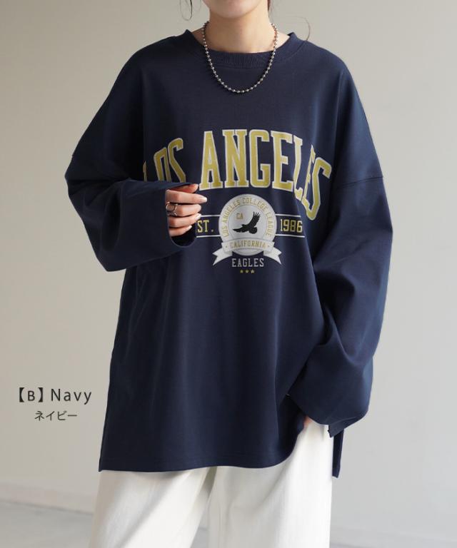 ソブ　sov. チュニック　ロング　シャツ　カットソー ソブ sov. チュニック ロング シャツ カットソー - メルカリ