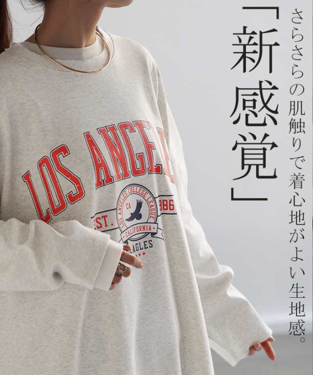 2000円OFF】SALE ロゴT 「理想のオーバーサイズ」 ロゴ ロンT 一