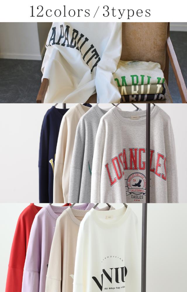 ロゴｔシャツ ロング チュニックロンT 可愛い 20代30代40代 新作品 HUG.U トップス レディース カットソー ロンT オーバーサイズ T