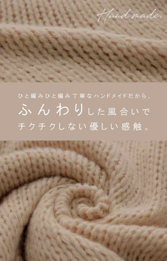 ざっくり「 手 編 み 」 ハンドメイド ニット タートルネック タートル ...