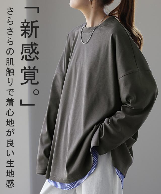 おっくサイズL SAINT グレー 長袖カットソー 楽天市場】レディース 長袖Tシャツ LL 3L 51229A 51235A 大寸