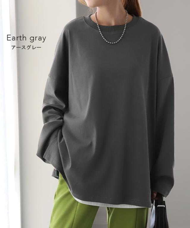 おっくサイズL SAINT グレー 長袖カットソー saint XL グラフィックプリント 長袖カットソー