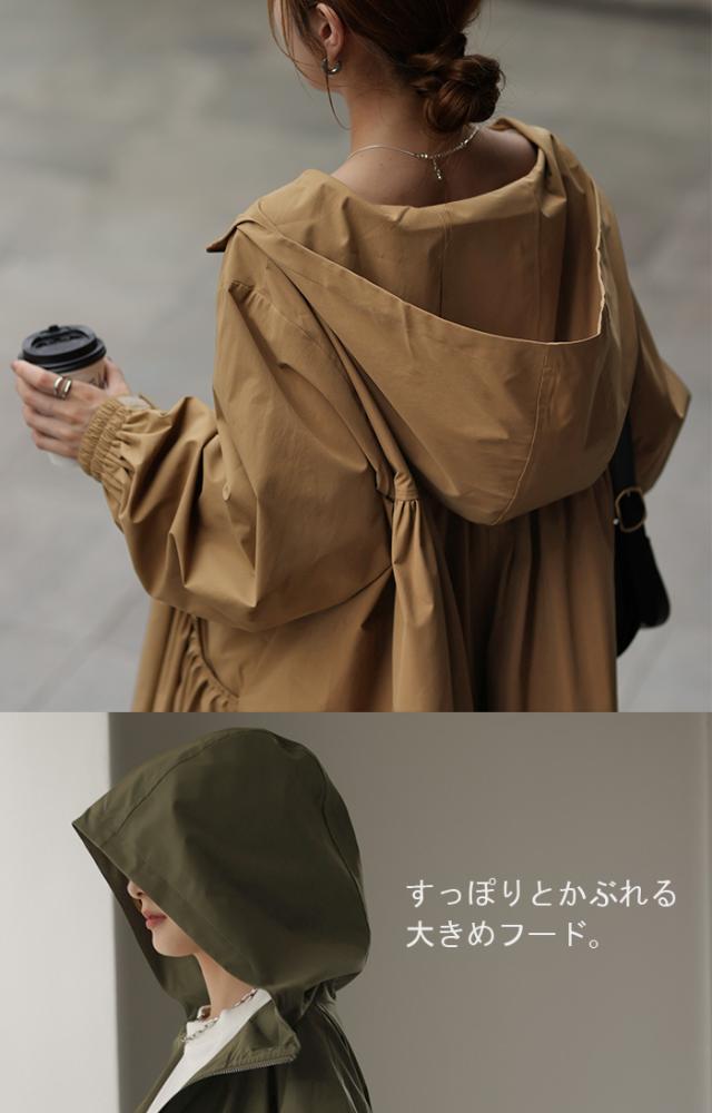 振り向かれる「 たっぷり ギャザー 」 ジャンパー レディース ロング