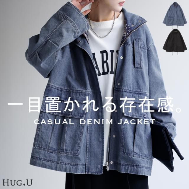 冬〜春 Gジャン 「 ガシッと格好いい。」 オーバーサイズ 一部1月中旬入荷 アウター デニムジャケット レディース デニムシャツ デニム トップス ジャケット ブルゾン アウター 防寒 ペイズリー 大きいサイズ 長袖 羽織 ダメージ ジーンズ 体型カバー 秋 冬 HUG.U 秋新作