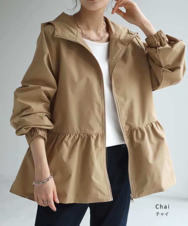 □極美品 イチパーセントシュウヘイオガワ ミリタリー フリル
