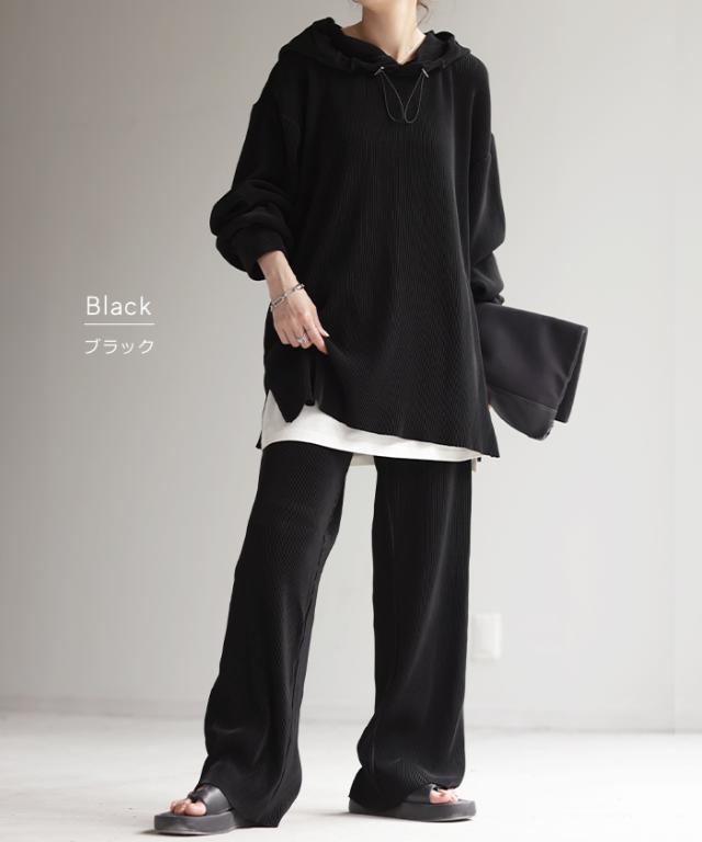 限定SALE 《選べる・ セルフカット 可》 セットアップ パーカー パンツ スカート レディース 速乾 プリーツスカート ボトムス ロング ロングスカート ワイドパンツ ワイド リブ リブパンツ トップス 長袖 無地 大きいサイズ 黒 ブラック ネイビー 春 夏 HUG.U 冬新作の通販は 限定SALE 《選べる・ セルフカット 可》 セットアップ パーカー パンツ スカート レディース 速乾 プリーツスカート ボトムス ロング ロングスカート ワイドパンツ ワイド リブ リブパンツ トップス 長袖 無地 大きいサイズ 黒 ブラック ネイビー 春 夏 HUG.U 冬新作の通販は