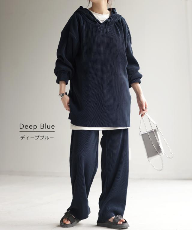 限定SALE 《選べる・ セルフカット 可》 セットアップ パーカー パンツ スカート レディース 速乾 プリーツスカート ボトムス ロング ロングスカート ワイドパンツ ワイド リブ リブパンツ トップス 長袖 無地 大きいサイズ 黒 ブラック ネイビー 春 夏 HUG.U 冬新作の通販は 限定SALE 《選べる・ セルフカット 可》 セットアップ パーカー パンツ スカート レディース 速乾 プリーツスカート ボトムス ロング ロングスカート ワイドパンツ ワイド リブ リブパンツ トップス 長袖 無地 大きいサイズ 黒 ブラック ネイビー 春 夏 HUG.U 冬新作の通販は