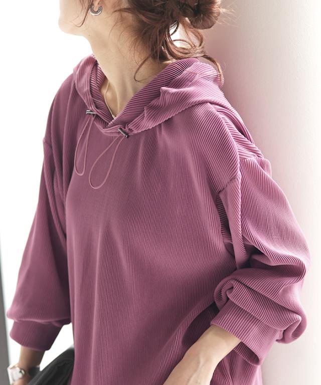 限定SALE 《選べる・ セルフカット 可》 セットアップ パーカー パンツ スカート レディース 速乾 プリーツスカート ボトムス ロング ロングスカート ワイドパンツ ワイド リブ リブパンツ トップス 長袖 無地 大きいサイズ 黒 ブラック ネイビー 春 夏 HUG.U 冬新作の通販は 限定SALE 《選べる・ セルフカット 可》 セットアップ パーカー パンツ スカート レディース 速乾 プリーツスカート ボトムス ロング ロングスカート ワイドパンツ ワイド リブ リブパンツ トップス 長袖 無地 大きいサイズ 黒 ブラック ネイビー 春 夏 HUG.U 冬新作の通販は