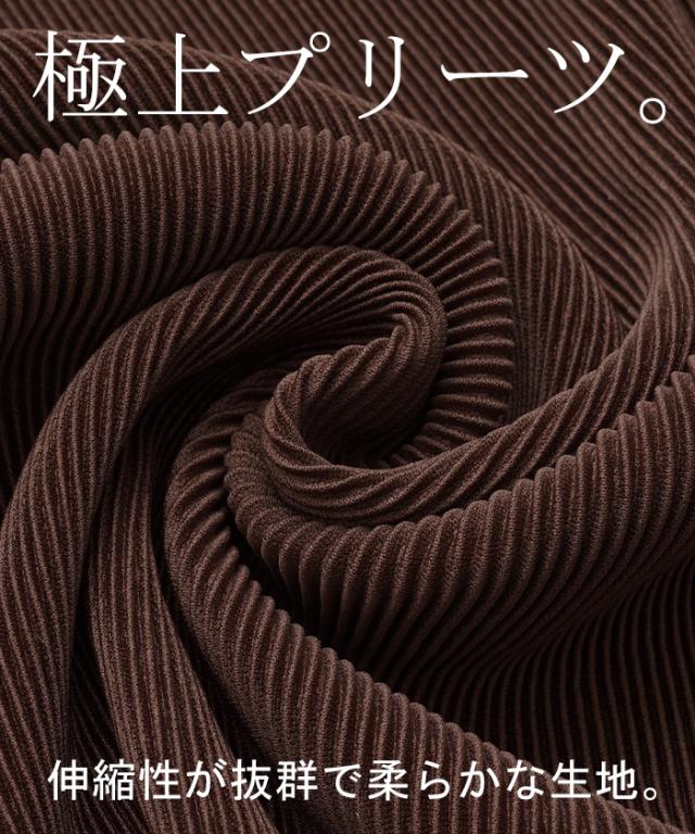 限定SALE 《選べる・ セルフカット 可》 セットアップ パーカー パンツ スカート レディース 速乾 プリーツスカート ボトムス ロング ロングスカート ワイドパンツ ワイド リブ リブパンツ トップス 長袖 無地 大きいサイズ 黒 ブラック ネイビー 春 夏 HUG.U 冬新作の通販は 限定SALE 《選べる・ セルフカット 可》 セットアップ パーカー パンツ スカート レディース 速乾 プリーツスカート ボトムス ロング ロングスカート ワイドパンツ ワイド リブ リブパンツ トップス 長袖 無地 大きいサイズ 黒 ブラック ネイビー 春 夏 HUG.U 冬新作の通販は