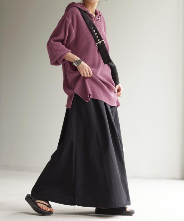 限定SALE 《選べる・ セルフカット 可》 セットアップ パーカー パンツ スカート レディース 速乾 プリーツスカート ボトムス ロング ロングスカート ワイドパンツ ワイド リブ リブパンツ トップス 長袖 無地 大きいサイズ 黒 ブラック ネイビー 春 夏 HUG.U 冬新作の通販は 限定SALE 《選べる・ セルフカット 可》 セットアップ パーカー パンツ スカート レディース 速乾 プリーツスカート ボトムス ロング ロングスカート ワイドパンツ ワイド リブ リブパンツ トップス 長袖 無地 大きいサイズ 黒 ブラック ネイビー 春 夏 HUG.U 冬新作の通販は