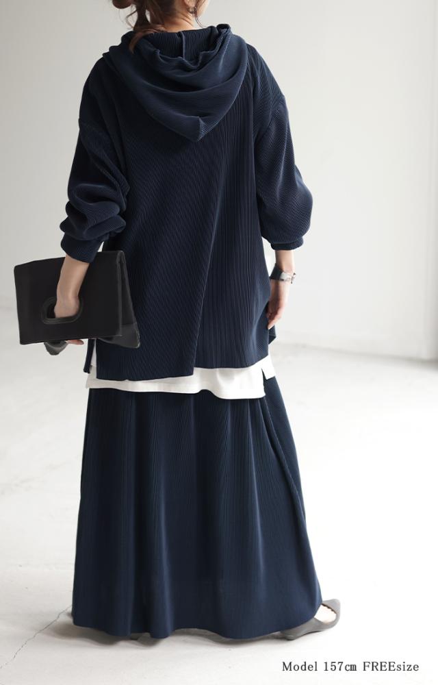 限定SALE 《選べる・ セルフカット 可》 セットアップ パーカー パンツ スカート レディース 速乾 プリーツスカート ボトムス ロング ロングスカート ワイドパンツ ワイド リブ リブパンツ トップス 長袖 無地 大きいサイズ 黒 ブラック ネイビー 春 夏 HUG.U 冬新作の通販は 限定SALE 《選べる・ セルフカット 可》 セットアップ パーカー パンツ スカート レディース 速乾 プリーツスカート ボトムス ロング ロングスカート ワイドパンツ ワイド リブ リブパンツ トップス 長袖 無地 大きいサイズ 黒 ブラック ネイビー 春 夏 HUG.U 冬新作の通販は