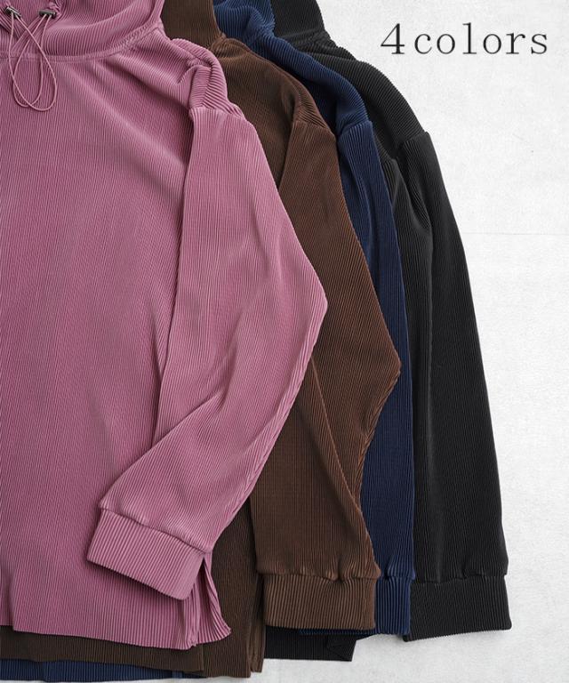 限定SALE 《選べる・ セルフカット 可》 セットアップ パーカー パンツ スカート レディース 速乾 プリーツスカート ボトムス ロング ロングスカート ワイドパンツ ワイド リブ リブパンツ トップス 長袖 無地 大きいサイズ 黒 ブラック ネイビー 春 夏 HUG.U 冬新作の通販は 限定SALE 《選べる・ セルフカット 可》 セットアップ パーカー パンツ スカート レディース 速乾 プリーツスカート ボトムス ロング ロングスカート ワイドパンツ ワイド リブ リブパンツ トップス 長袖 無地 大きいサイズ 黒 ブラック ネイビー 春 夏 HUG.U 冬新作の通販は