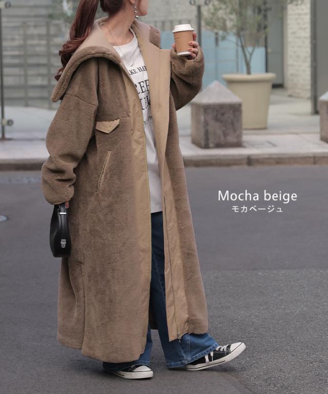 ボアコート フード アウター レディース ボア ロング コート パーカー