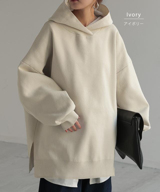 アイボリー フード付きオーバーサイズニット アイボリー フード付きオーバーサイズニット