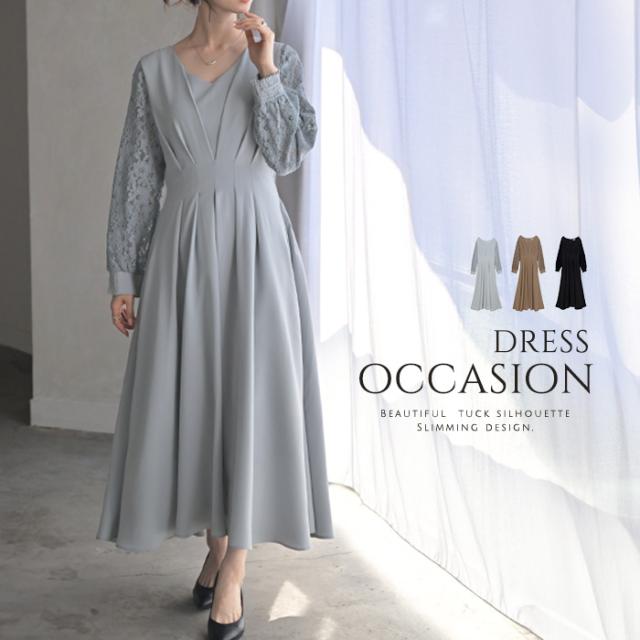 Stella McCartney】Small Rafia Half ☆関税送料込み