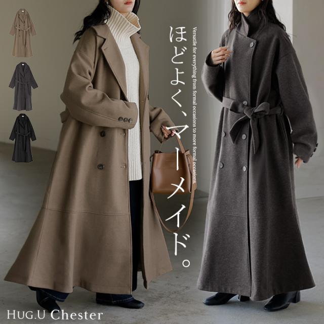 2025AW新作 コート チェスターコート 1月中旬入荷 フレア アウター チェスター レディース ロング ロングコート トレンチコート オーバー Vネック ゆったり 羽織 きれいめ オーバーサイズ 大きいサイズ 体型カバー あったか 通勤 お尻が隠れる 黒 ベージュ 秋 冬 HUG.U