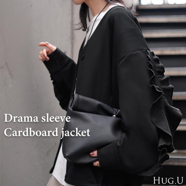 2025AW新作 アウター ジャケット フリル ダンボール レディース ロング Vネック ノーカラー 無地 長袖 羽織 ライトアウター チュニック オーバーサイズ シワになりにくい 軽い 暖かい 大きいサイズ 体型カバー きれいめ 黒 ブラック 秋 冬 HUG.U