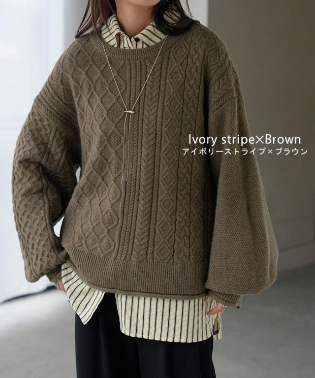 2025AW新作 2点セット 『 ニット × 一部11月下旬入荷 シャツ