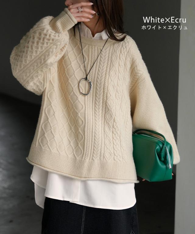 2025AW新作 2点セット 『 ニット × 一部1月中旬入荷 シャツ 』 アンサンブル レディース トップス ロング セット セーター ブラウス チュニック ストライプシャツ リブ ボリュームスリーブ 重ね着 着回し きれいめ 大きいサイズ 体型カバー お尻が隠れる 黒 白 秋 冬 HUG.U 2025AW新作 2点セット 『 ニット × 一部11月下旬入荷 シャツ