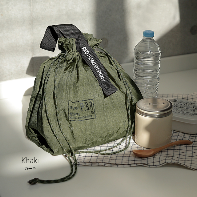 男前エコバッグ」 バッグ ポストジェネラル パラシュートナイロン