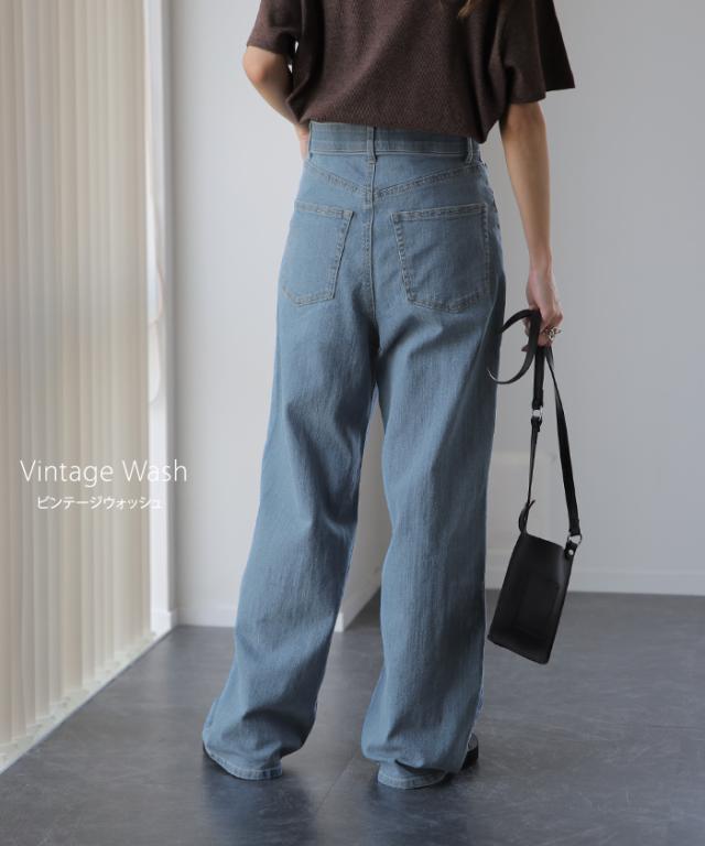 Katie JEANS ハイライズパンツ　デニム　ジーンズ　インディゴ　Sサイズ Katie Jeans ハイライズデニムパンツ ケイティ ジーパン デニム