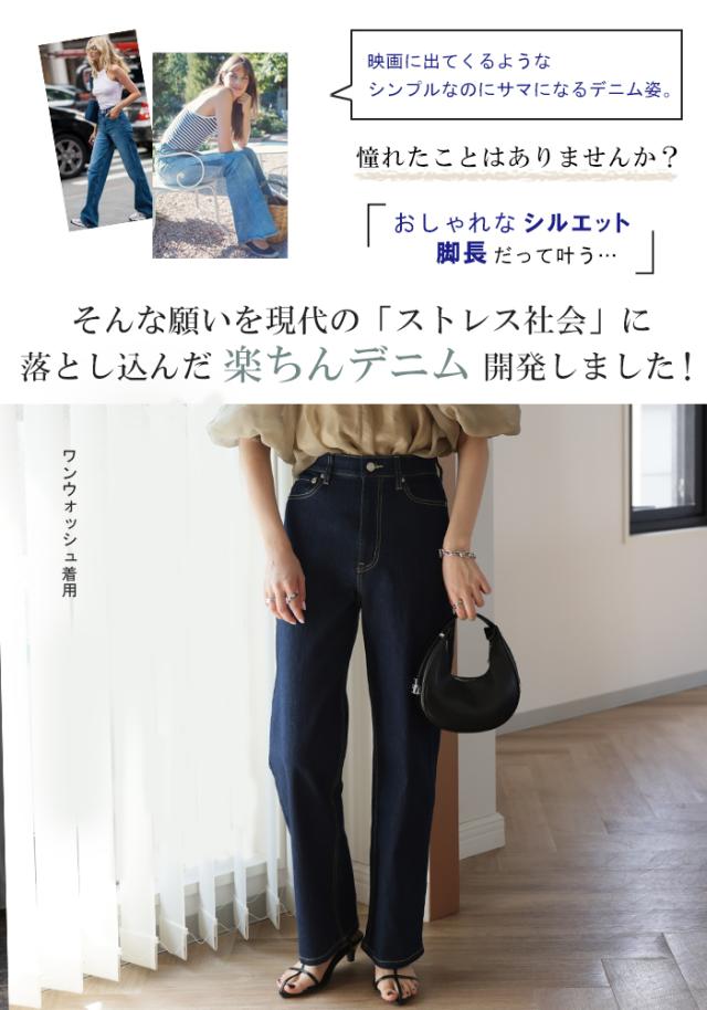 Katie JEANS ハイライズパンツ　デニム　ジーンズ　インディゴ　Sサイズ atelier SOMETHING スーパーハイライズワイドストレートデニム
