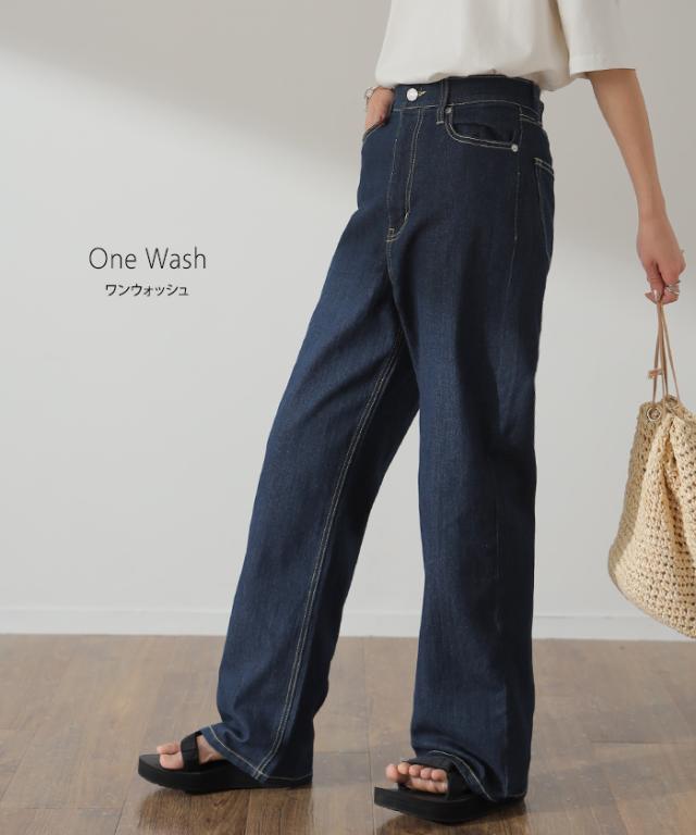 Katie JEANS ハイライズパンツ　デニム　ジーンズ　インディゴ　Sサイズ 楽天市場】【スタンダードタイプ】ジーンズ ビッグジョン