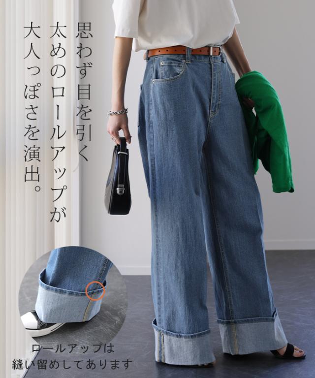 夏セール 新 感 覚「 美脚 センタープレス 」 ロールアップ