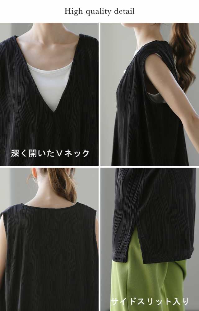 最新 体型ごまかす」 ウェーブ チュニック ベスト プリーツ トップス