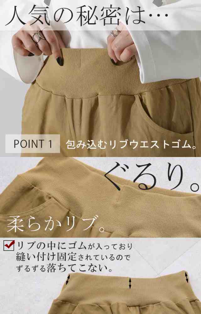 送料無料 ワイドパンツ バギーパンツ カーゴパンツ 一部5月中旬入荷