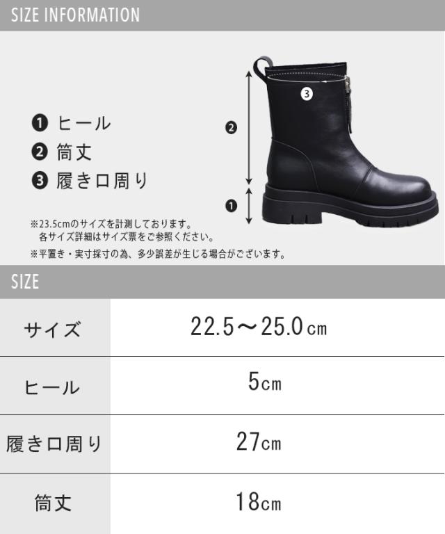 Mmeeme ブーツ　Lサイズ Makers/メイカーズ】「11inch Engineer Boots”Narrow Toe”/11