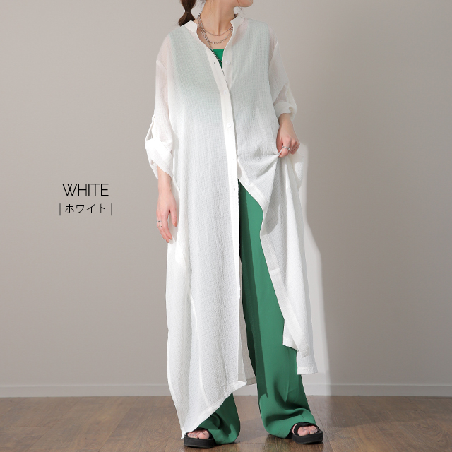 シャツワンピース ロングシャツ シアーシャツ カーディガン