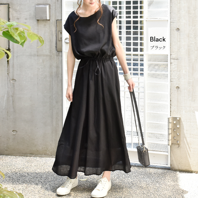 マキシ丈ワンピース ロングワンピース コットン ワンピース レディース ロング 春 夏 レース セーラーカラー