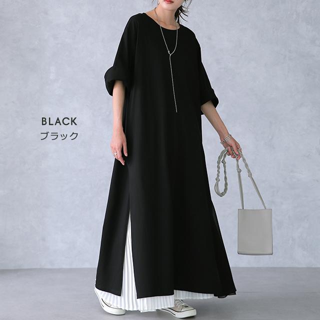 【関税込み】rag & bone ブラック Lilith マキシワンピース 夏セール ワンピース ロングワンピース マキシ丈ワンピース