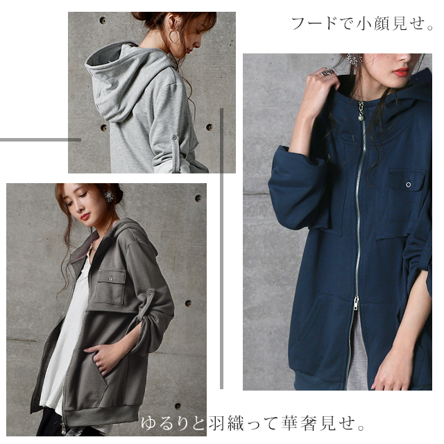 パーカー レディース ジップアップ ロールアップ ダブルジップ