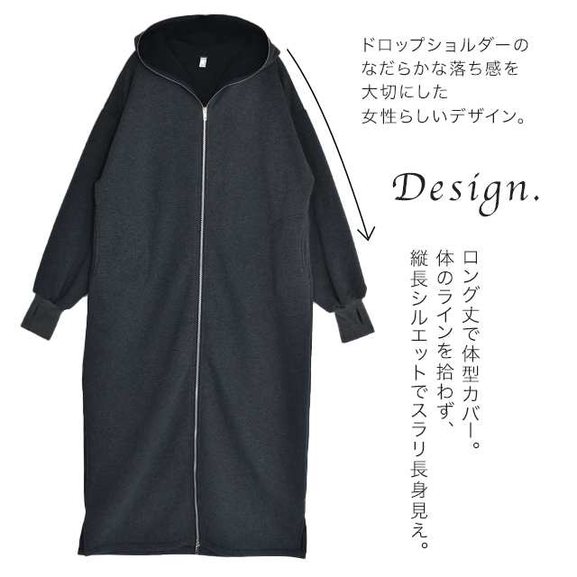 まるっと「センスで体型カバー」 変形 Tシャツ トップス ■一部11月下旬入荷 レディース ドルマン ティーシャツ チュニック ビッグ プラスサイズ 半袖 大きいサイズ 長め ゆったり 変形 カットソー ロング お尻が隠れる グレー 黒 秋 冬