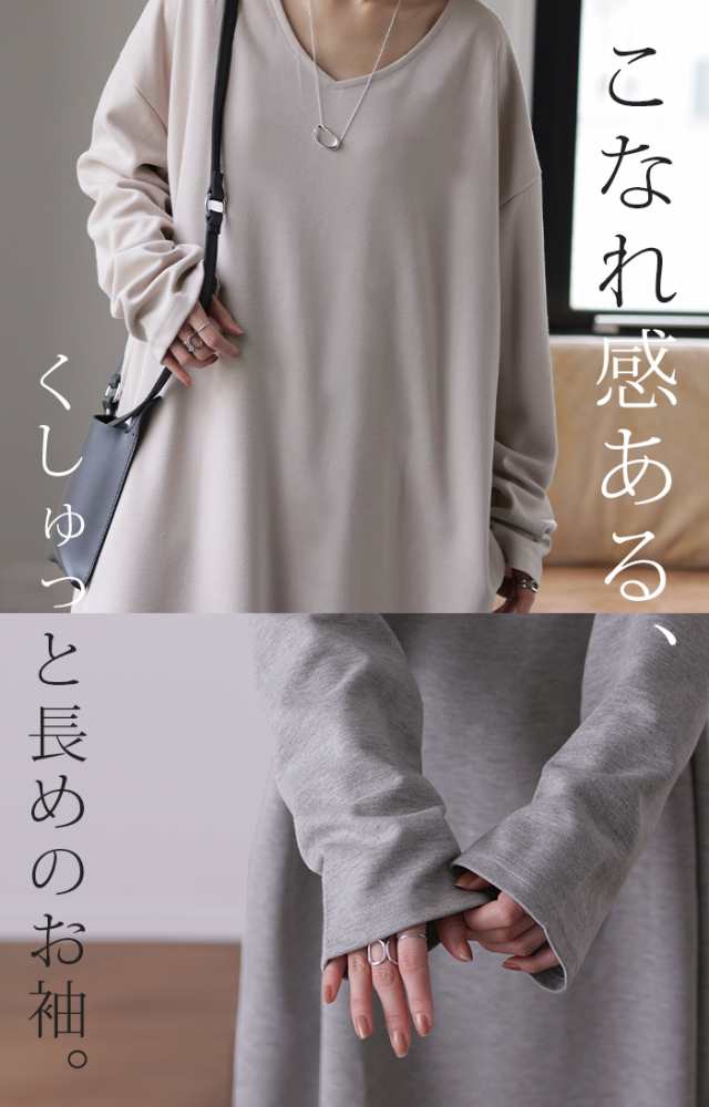 ロングワンピース レディース ロング ワンピ ワンピース ロング