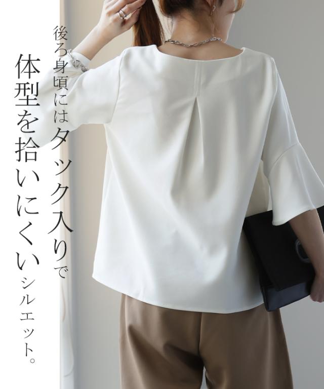 ブラウス レディーストップス シャツ Vネック カットソー パブスリーブ 襟付き 半袖シャツ 無地 ゆったり 薄手 着痩せ カジュアル 通勤 通学 フォーマル Vネック ブラウス 7分袖 レディース 刺繍 コットン 7分袖 薄手