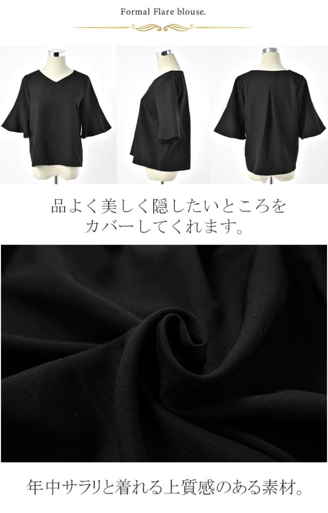 極美品【大きいサイズL】ツイードパンツスーツ 3点セット ブラウス付 ベージュ 高身長 【フォーマル】3点セット（ノーカラージャケット＋