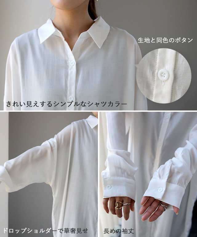 シャツワンピース ロングワンピース シャツ バックスリット