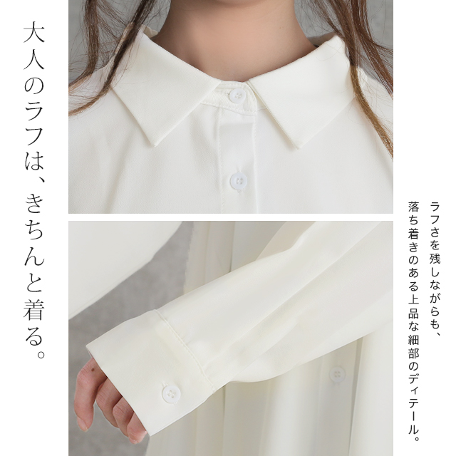 ブラウス 長袖 立襟 チュニック レディース シャツ スキッパー襟 ゆったり 大きいサイズ 体型カバー 春 秋 カジュアル 前クロス デザイン感 おしゃれ シャツ レディース 大きいサイズ 長袖シャツ ブラウス