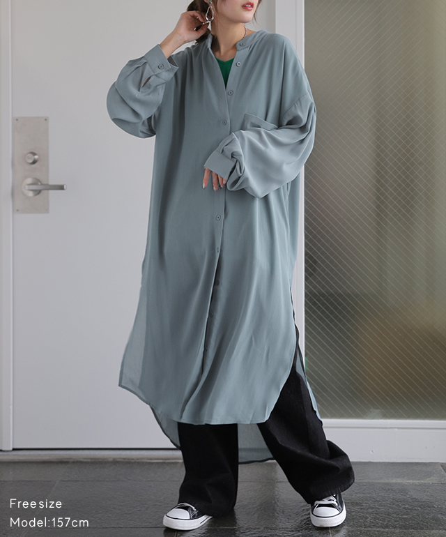 ▼シップス　バンドカラーロングワンピース 20240327_SoejuEC_0125.jpg?v=